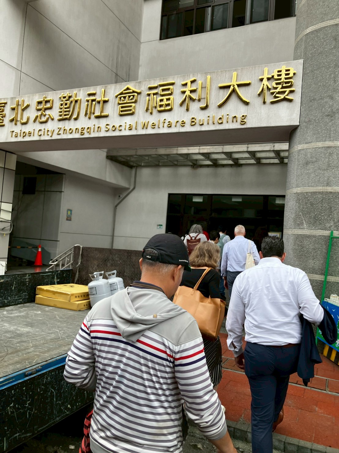 忠義教育社福園區-門口
